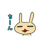 うさぴょんぴょん（個別スタンプ：26）
