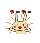 うさぴょんぴょん（個別スタンプ：27）