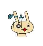 うさぴょんぴょん（個別スタンプ：28）