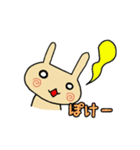 うさぴょんぴょん（個別スタンプ：31）