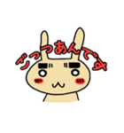 うさぴょんぴょん（個別スタンプ：34）