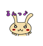 うさぴょんぴょん（個別スタンプ：35）