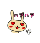 うさぴょんぴょん（個別スタンプ：37）