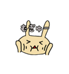 うさぴょんぴょん（個別スタンプ：40）