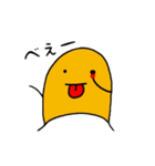 きいろ（個別スタンプ：6）