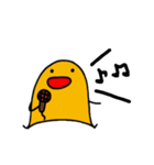 きいろ（個別スタンプ：17）