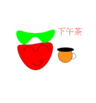 strawberryYUXUAN（個別スタンプ：17）