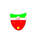 strawberryYUXUAN（個別スタンプ：19）