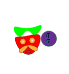 strawberryYUXUAN（個別スタンプ：22）