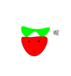 strawberryYUXUAN（個別スタンプ：28）
