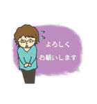 平田先生とゆるドラム達の日常（個別スタンプ：10）
