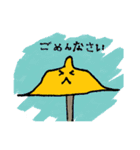 平田先生とゆるドラム達の日常（個別スタンプ：13）