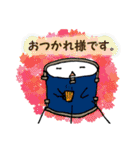 平田先生とゆるドラム達の日常（個別スタンプ：17）
