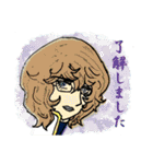 平田先生とゆるドラム達の日常（個別スタンプ：21）