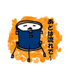 平田先生とゆるドラム達の日常（個別スタンプ：31）