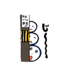 平田先生とゆるドラム達の日常（個別スタンプ：33）
