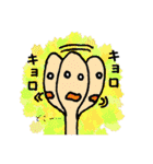 平田先生とゆるドラム達の日常（個別スタンプ：34）