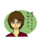 平田先生とゆるドラム達の日常（個別スタンプ：40）