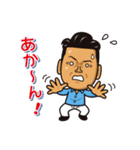 ラドルチェ公式スタンプ（個別スタンプ：4）