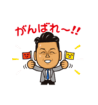 ラドルチェ公式スタンプ（個別スタンプ：6）