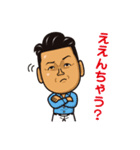 ラドルチェ公式スタンプ（個別スタンプ：8）