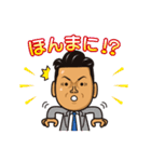 ラドルチェ公式スタンプ（個別スタンプ：9）