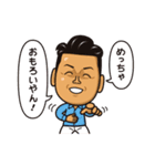 ラドルチェ公式スタンプ（個別スタンプ：10）
