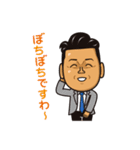 ラドルチェ公式スタンプ（個別スタンプ：11）