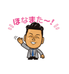 ラドルチェ公式スタンプ（個別スタンプ：12）