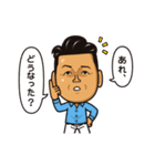 ラドルチェ公式スタンプ（個別スタンプ：13）