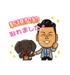 ラドルチェ公式スタンプ（個別スタンプ：19）