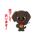 ラドルチェ公式スタンプ（個別スタンプ：24）