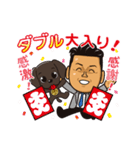 ラドルチェ公式スタンプ（個別スタンプ：28）