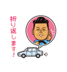 ラドルチェ公式スタンプ（個別スタンプ：31）