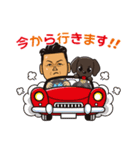 ラドルチェ公式スタンプ（個別スタンプ：32）