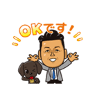 ラドルチェ公式スタンプ（個別スタンプ：33）