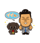 ラドルチェ公式スタンプ（個別スタンプ：34）