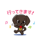 ラドルチェ公式スタンプ（個別スタンプ：36）