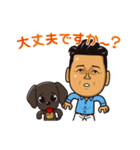 ラドルチェ公式スタンプ（個別スタンプ：37）