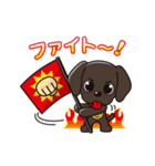 ラドルチェ公式スタンプ（個別スタンプ：39）