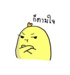 Chubby Chicky（個別スタンプ：8）