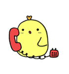 Chubby Chicky（個別スタンプ：18）