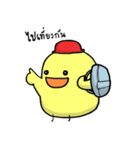 Chubby Chicky（個別スタンプ：35）