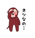 病気ナウ！（個別スタンプ：2）