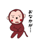 病気ナウ！（個別スタンプ：7）