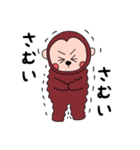 病気ナウ！（個別スタンプ：8）