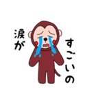 病気ナウ！（個別スタンプ：12）
