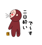 病気ナウ！（個別スタンプ：23）