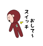 病気ナウ！（個別スタンプ：25）