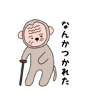 病気ナウ！（個別スタンプ：28）